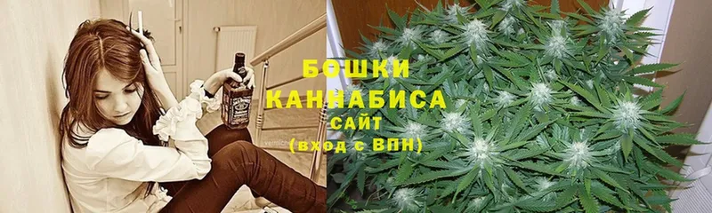 Канабис Ganja  купить наркотики сайты  Белореченск 